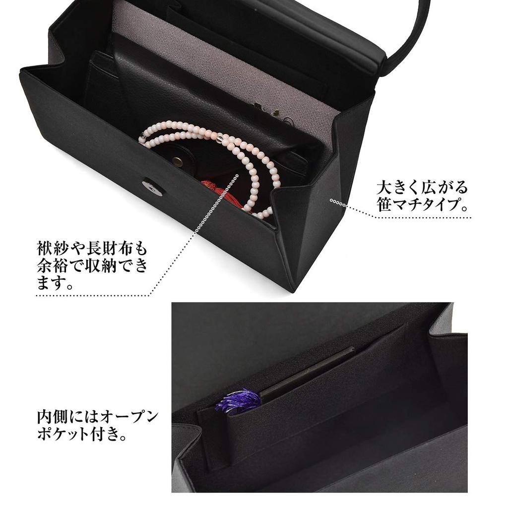 Plex Black Formal Bag for Women, Perfect for Weddings, Funerals, Entrance Ceremonies, Graduations, and Other Ceremonies