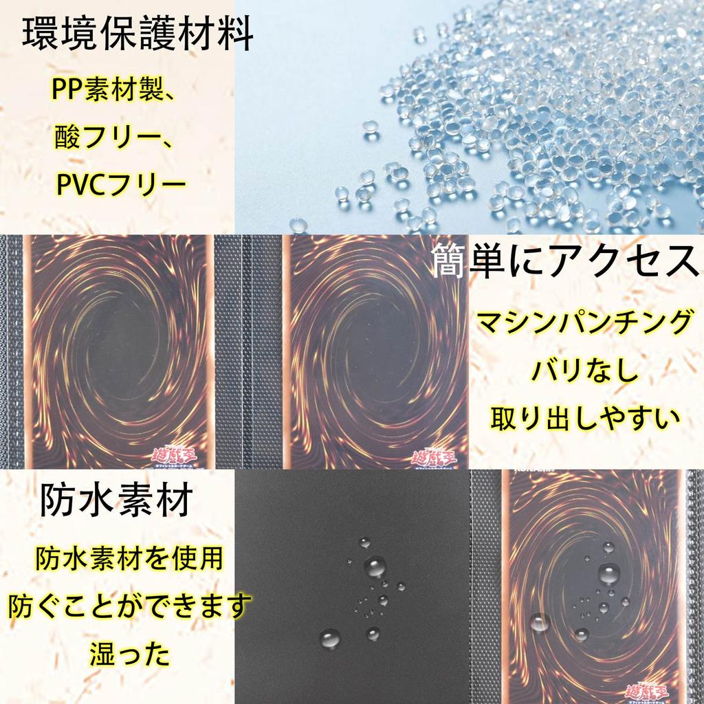 6KJFEIWG Карман для карточек, держатель для карточек, папка для карточек, 540 карт, папка для карточек, 9 карманов, держатель для карточек (Карты могут) (черный)