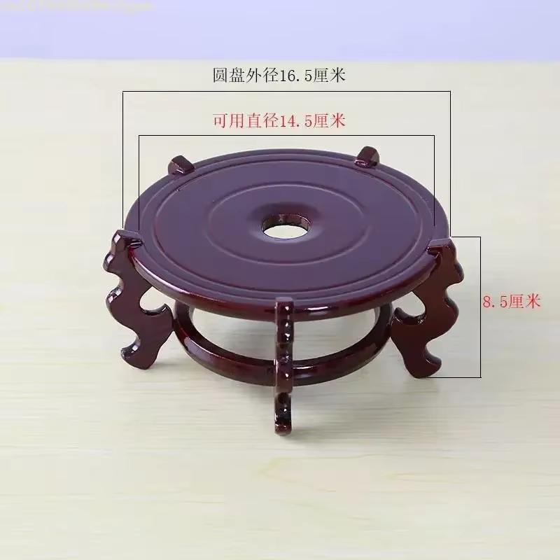 1 шт. Элегантная деревянная подставка для растений с витиеватым основанием - Универсальный декоративный держатель для ваз для помещений/улиц, Идеально подходит для дома и сада Dis