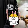 Cartoon Bear Brown Rabbit Soft Phone Case for iPhone 15 16 17 Pro Max 17Air 16E 14 Plus 13 12 Mini Shockproof Cover Back Shell
