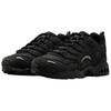Nike Air Terra Humara Sp Черный Антрацит FQ9084-001