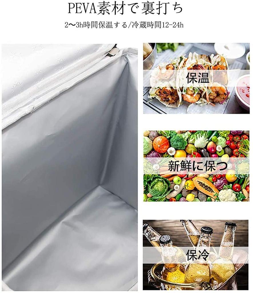 Сумка-холодильник KULUSUPA, Термоизолированная сумка, Ящик для льда, Ланч-бокс, Изолированный, Для поездок на работу или учебу, Ланч-бокс, Сумка для пикника, На открытом воздухе, Рыбалка,