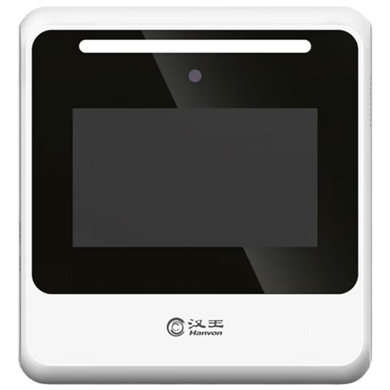 Hanvon X2 Contactless Face Recognition Attendance Machine CN plug (adapter included)
