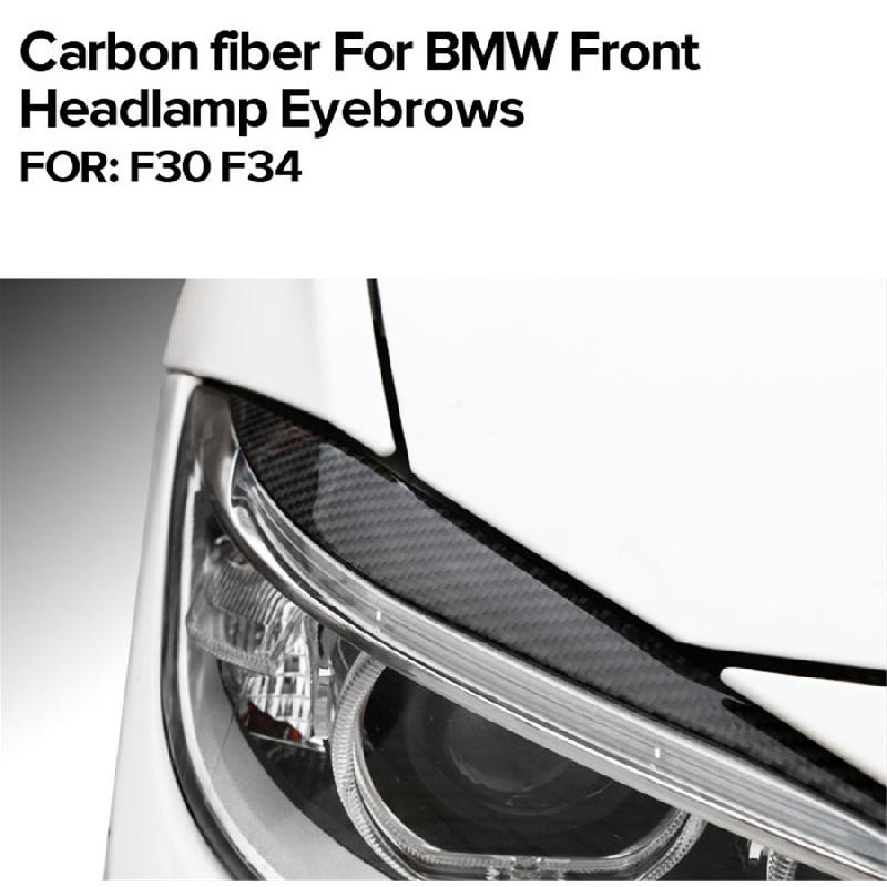 Carbon Headlight Eyelid Cover Eyebrows For Bmw F32 F33 F36 F82 M4 M3 2014-2018
