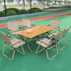 Churong Carbon Steel Outdoor Folding Camping Table & Chair Set