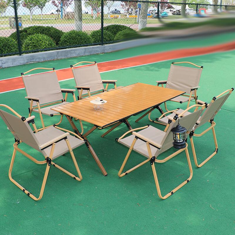 Churong Carbon Steel Outdoor Folding Camping Table & Chair Set