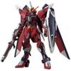 HG Mobile Suit Gundam SEED FREEDOM Immortal Justice Gundam 1144 Scale Color-coded Plastic Model