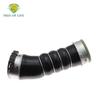 New Air Intake Duct Hose 11617807985 For BMW X5 E70 LCI X6 E71 2009-2014 Radiator Insulation Hose Camps Turbo Intercooler Hose