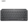 Logitech MX Keys Mini Wireless Keyboard