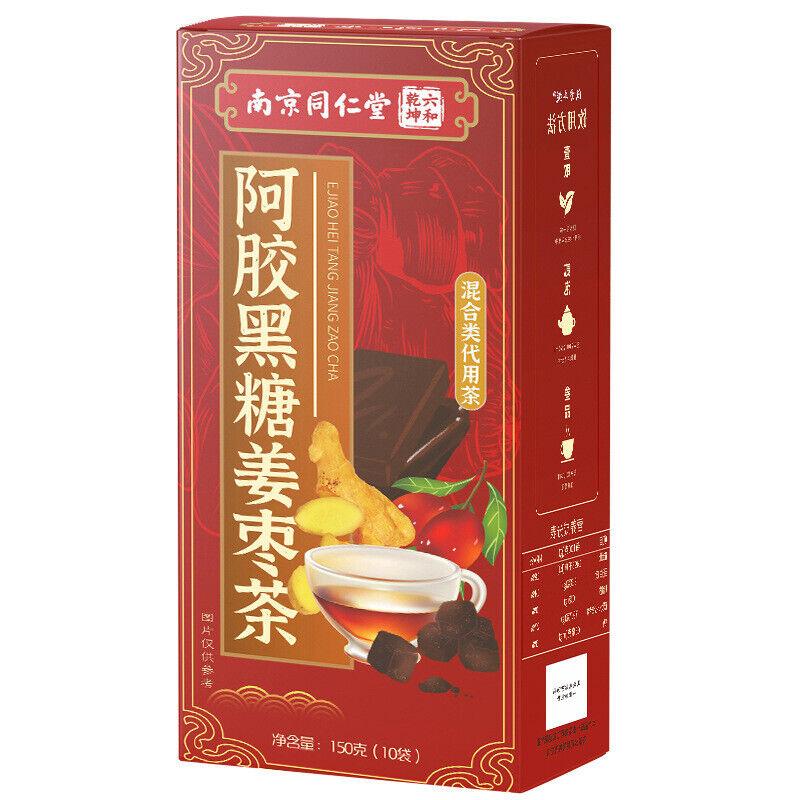 Nanjing TongRenTang Ajiao Black Sugar Ginger Jujube Tea Combination Health Tea