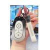 Geely Xingyuan 2025 Freedom Exploration Edition Metal Key Case for Men & Women