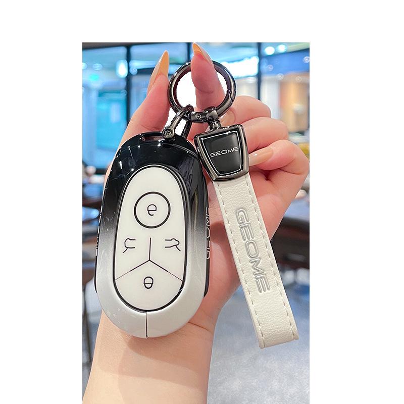 Geely Xingyuan 2025 Freedom Exploration Edition Metal Key Case for Men & Women