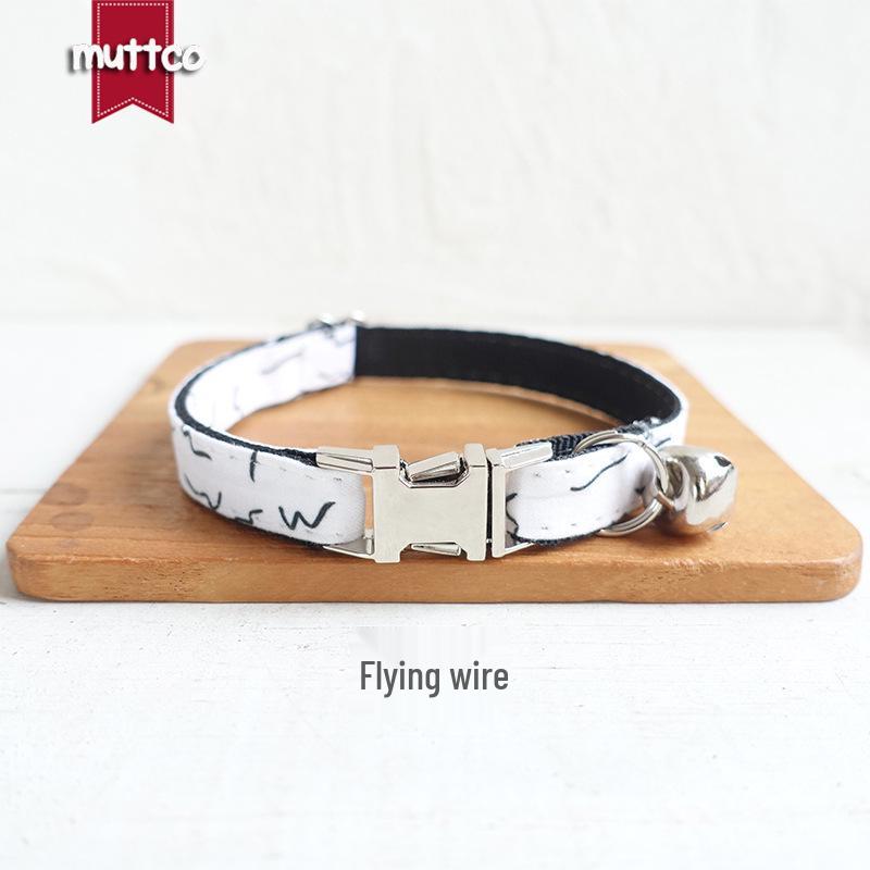 MUTTCO Модный ручной работы ошейник для кошки - UCC-088