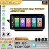 12,3-дюймовый автомобильный радиоприемник для Mercedes Benz E Coupe W207 C207 A207 2009-2016 Android 14, мультимедийный беспроводной Bluetooth Carplay, сенсорный экран