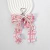 Pearls Bows Keychain Bag Charms Car Keyrings Bag Charms Accessories for Purse Backpack Decorations Valentines Day Gifts