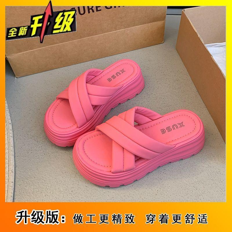 French Holiday Non-slip Cool Slippers 2025 Summer New Fashion Outer Wear One Word Non-slip Beach Heightening Slippers Women