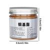 100g Copper Grease Lubricant Versatile Car Brake Lubricant Copper Paste Automotive Maintenance Grease Vehicle Accessories