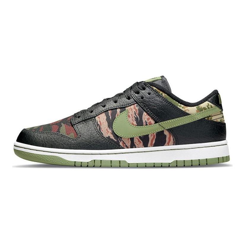 Nike Dunk Low Crazy Camo DH0957-001