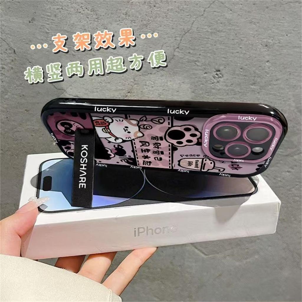 Люби Деньги Люби Себя подходит для чехлов для телефонов Apple 16/15 Apple 14/13/11XR/XS все включено 7/8 противоударный 5