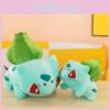 Anime Character Bulbasaur Plush Doll Kids Birthday Gift Home Decoration