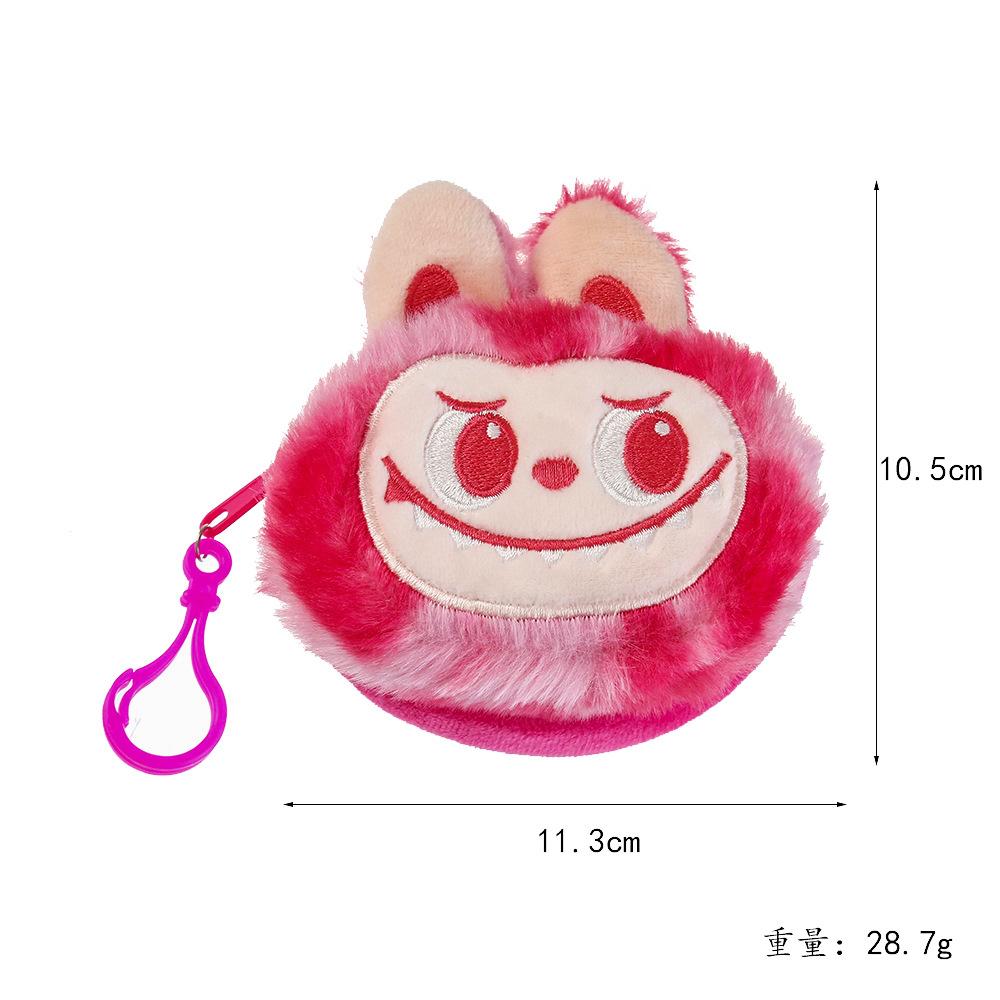 Cartoon Plush Change Bag Cute Doll Keychain Pendant Children's Holiday Gift