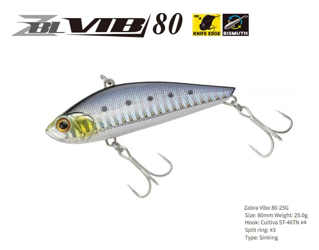 ZipBaits ZBL Vib 80 25 грамм Тонущая виброприманка 428 (3360)