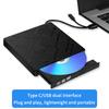Внешний Blu-Ray привод Typec+Usb 3.0 CD24X Высокоскоростной привод Инструменты и записывающий адаптер DVD CD Внешний Многофункциональный A3Y9