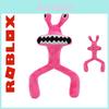 Roblox Радужные друзья Розовая лягушка Плюшевая игрушка Мягкая и приятная на ощупь Набивная кукла для детей и младенцев