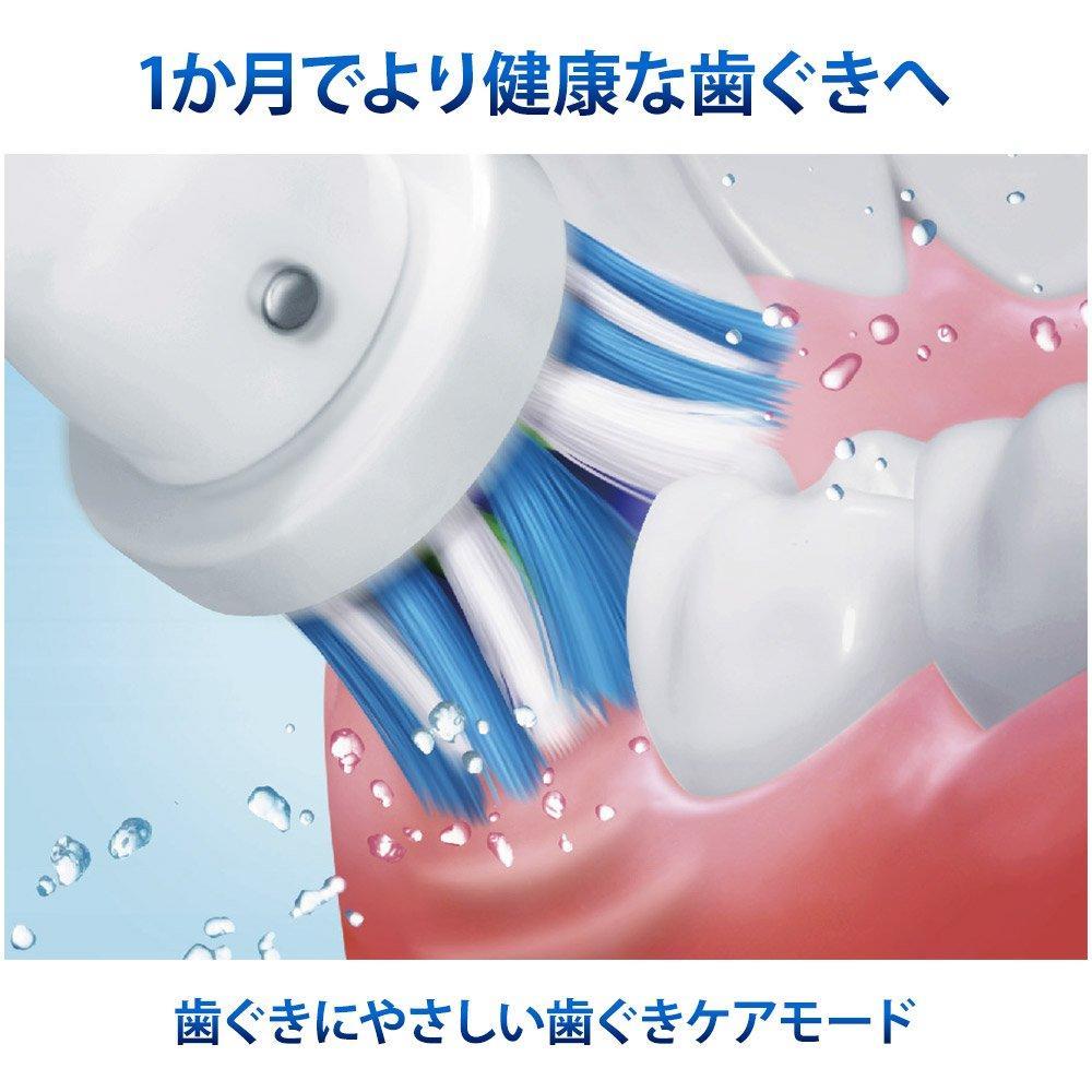 Braun Oral B Platinum White Electric Toothbrush 7000 D365356WHP Smartphone App Linked White