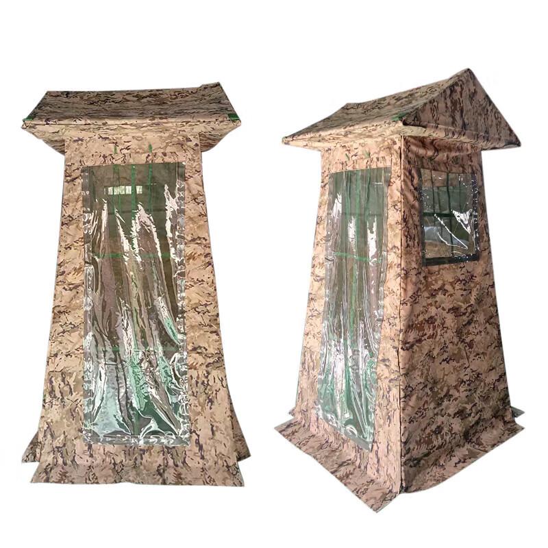 Jixiong Camouflage Camping Tent