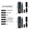 Beard Styler Pencil for Men 4 Prong Pen Long Lasting Facial Hair Filler Enhance Patchy Beard for Daily Grooming Precision