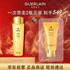 Abeille Royale Укрепляющий лосьон