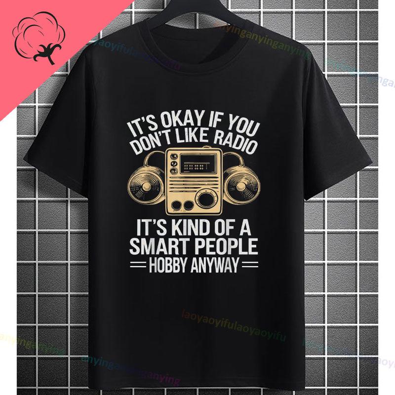 Funny Im A Ham Radio Uncle Just Like A Normal Uncle Except Radio Active Graphic Tshirt Casual Short Sleeve 100 Cotton Tee