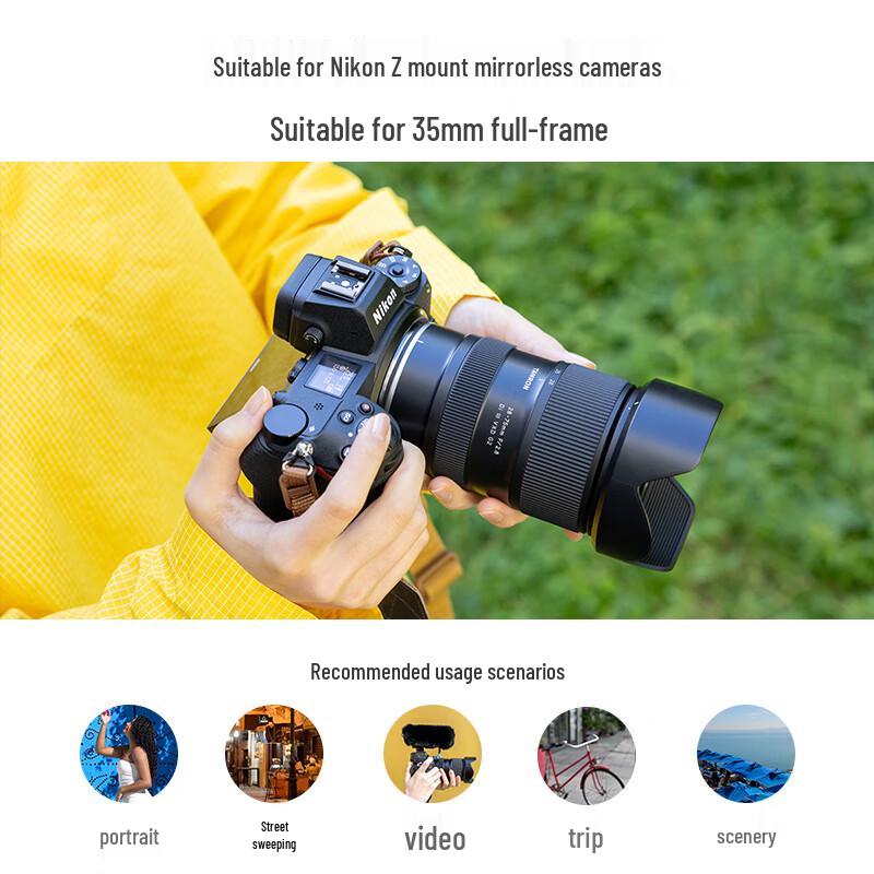 Tamron 28-75mm F/2.8 Di III VXD G2 Standard Zoom Mirrorless Lens