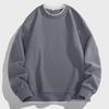 Men's Autumn Long-Sleeve Heavyweight Fake Two-Piece Sweatshirt