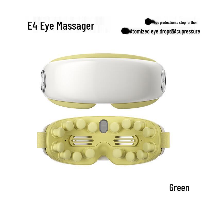 PGG E4 Smart Hot Compress Eye Massager