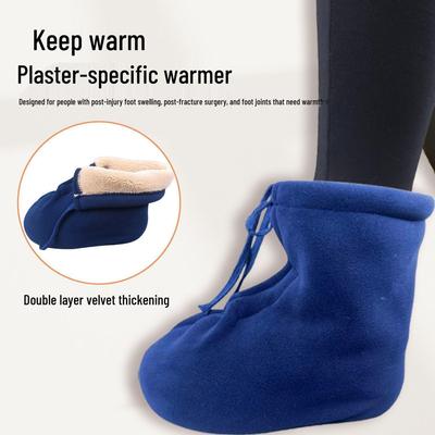 Ветрозащитный флисовый носок-чехол для гипса на ногу при переломе