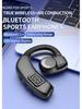 Беспроводные Bluetooth-наушники OWS с костной проводимостью, длительным временем работы от аккумулятора и шумоподавлением для деловых звонков