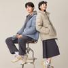 Men's New Balance Down Jackets Men's Woody Brown Stand Collar Thin Other
