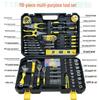 Complete Household Hand & Power Tools Kit