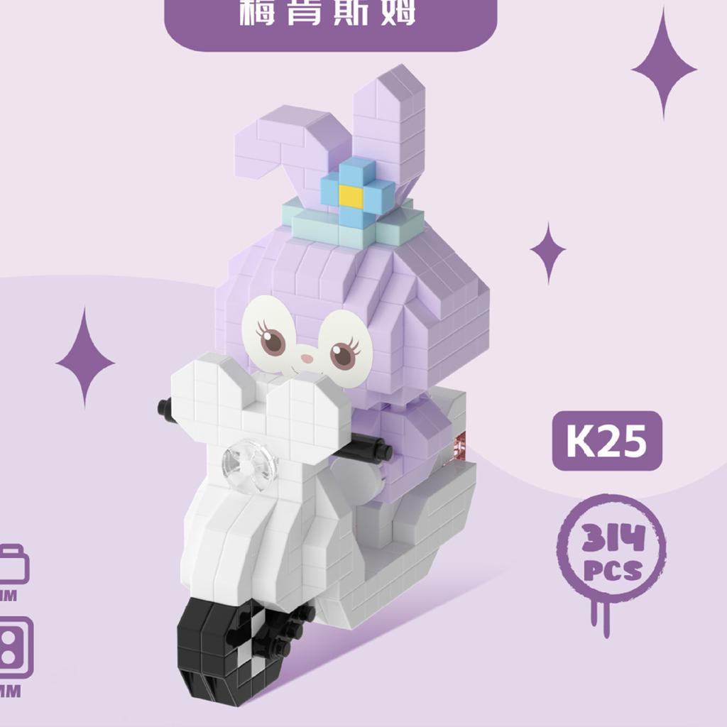 Cartoon Anime Blocks Kuromi My Melody Cinnamoroll Mouse Building Blocks Doll Toy Kids Birthday Gift