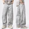 New Spring and Autumn Style White Dirty Jeans Men's Scimitar Loose Wide-leg American Floor Pants