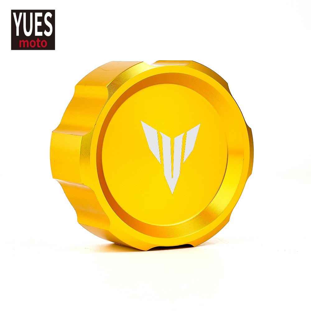 Moto Accessories CNC Rear Brake Fluid Reservoir Cover Cap For Yamaha MT 07 MT 09 MT07 MT09 MT10 MT03 MT25 2014 2015 2016