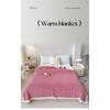 Imitation Lamb Wool Tafu Wool Blanket, Office Nap Blanket, Sofa Cover Blanket, Seasonal Air Conditioning Blanket, Small Blanket