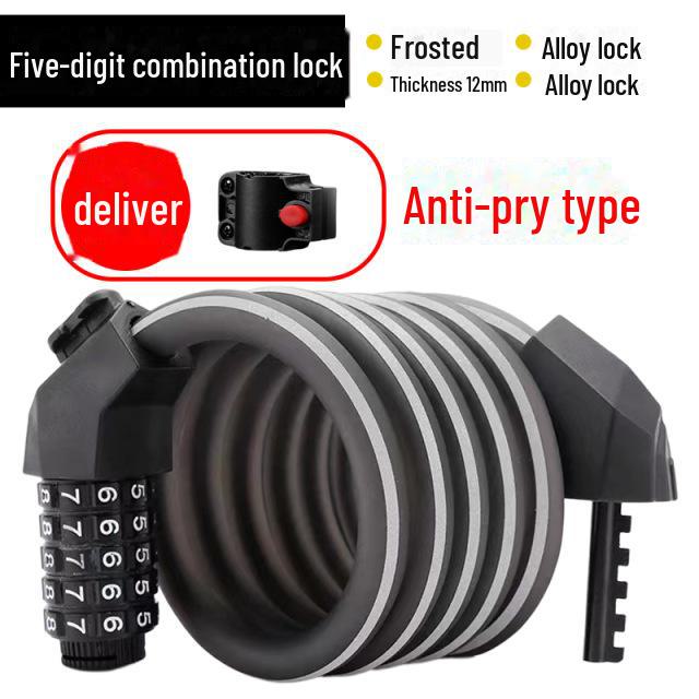 Велосипедный замок из сплава: Противоугонный парольный замок для электрических, горных и шоссейных велосипедов