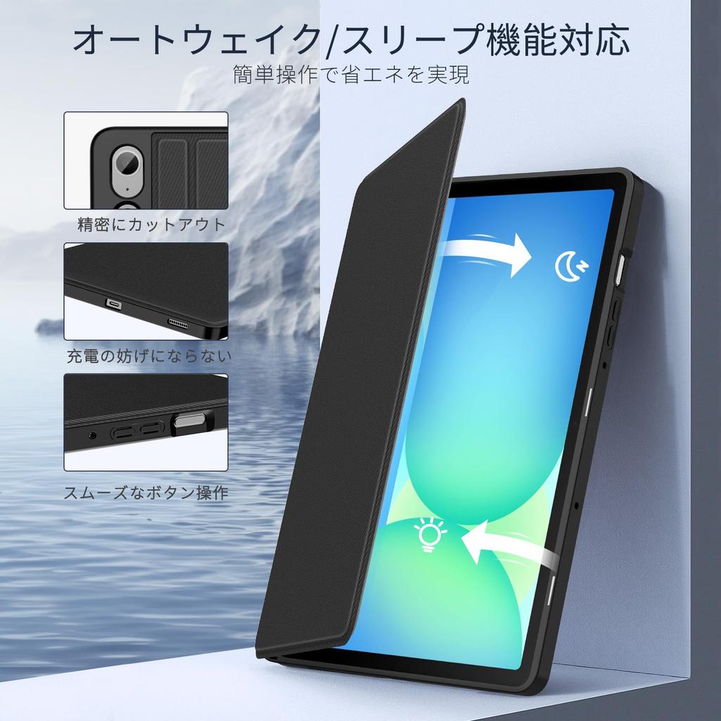 MoKo Galaxy Tab S10 FE S10 Lite Совместим с Galaxy Tab S9 S9 FE Защитный чехол для Samsung Galaxy Tab S10 Смарт-чехол с тонкой передней частью из мягкого ТПУ