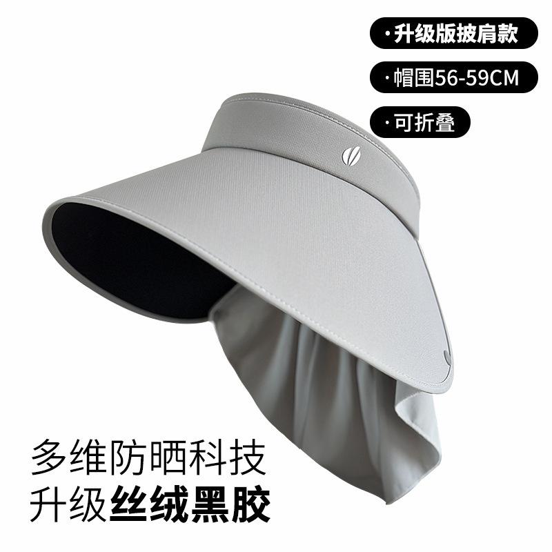 Шляпа от солнца с широкими полями, женская летняя защита от УФ-лучей, закрывающая лицо, из ледяного шелка, шаль для защиты шеи, шляпа от солнца