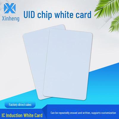 Перезаписываемая белая карта контроля доступа UID IC для лифтов
