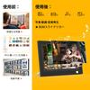 Для KODAK Wifi Цифровой Фото HD Google Фото Воспроизводит и Включает Внутренние Подставки Карты до Удаленный Рабочий Стол Идеальный Подарок на Годовщины и [Новый