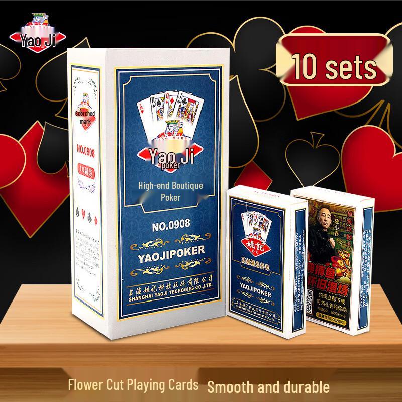 Yaoji Durable Paper Playing Cards